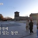 화성여인숙 이미지