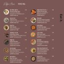 [경기 하남] 리파인 하남미사점, 분위기 좋은 미사 파인다이닝, 소개팅•데이트•청첩장 단체모임, 한식...