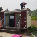 강변공원화장실 이미지