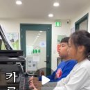카르멘피아노학원 네이버블로그