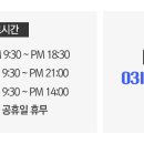 서울리더스치과의원 이미지