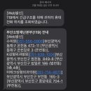 미테크성형외과의원 이미지