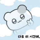 현이세차 이미지