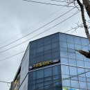 지코바 (문덕점) 이미지