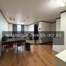 파라다이스 모텔 | [충남/아산] 파라다이스스파도고 숙소로 좋은 더위트 도고 솔직후기!