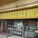 하당출장소 이미지