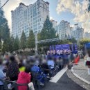 신이 난다 난타 이미지