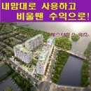 앤드생활숙박