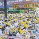월간현대종교