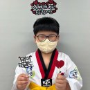 국가대표당찬아이태권도