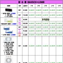 으뜸마트 이미지
