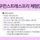 (주)칼라세븐 이미지