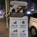 수피아헤드스파&헤나킹 | 사천 수피아에서 헤드 스파, 헤나 받고 스트레스 풀고 왔어요.