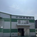 평동산단외로평동로803번안길 | 신혼부부 여름이불 구매완료 운현궁 평동공장 광주이불 저렴하게 구매하기