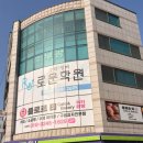 플로르티
