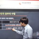 다행취업정보센타 이미지