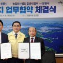 진해구 ⓒ-2 이미지