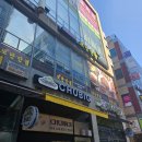 아름동_해피라움1앞 이미지