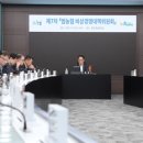 세밀 - 성동구 | 세밀