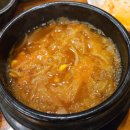 차돌이 삼돌이