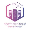 투게더인력