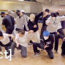 2020 WE, N 이미지