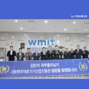 ㈜네오메디컬 이미지