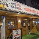 양산대학약국 이미지