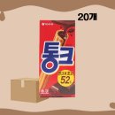 (주)오리온 제3익산공장 - 13147 | (주)오리온 제3익산공장