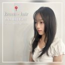 916hair | 야탑역 미용실 브린헤어 복구매직 레이어드컷 솔직후기 with. 승필디자이너