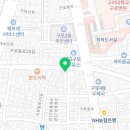 세븐일레븐 구로본점 네이버블로그