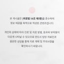 컴플란트치과의원