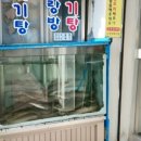 쭈니 24시 무인카페