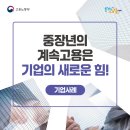 (주)푸드웨이 이미지