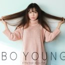 보영 이미지