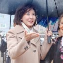 이화장 뉴스1