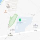 단포초등학교급식소 이미지