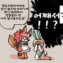 미스터M 이미지