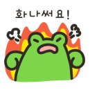 황해칼국수 - 5352 | 황해칼국수