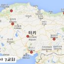 아시아 - 남구 명덕로 104 | 아시아