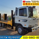 대흥상사 이미지