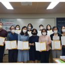 신갈마로-13 이미지