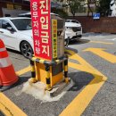 맑은손안마원 이미지