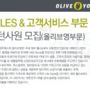 하이네트웍스 이미지