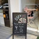 평촌공원 입구 | [평촌학원가/맛집] SSFY 재방문 : 이번엔 트러플 투움바 &amp; 부라타 마르게리타 피자 정복!