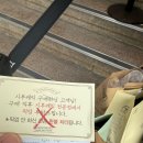 착한개조아 | 남쪽에 계신 아름다운 메리메리 리얼 카인드니스 빵의 도시