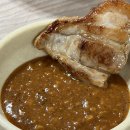 불광1-043 | 전현무계획2 충주편 현지인 맛집 옥돌삼겹살 불광식당