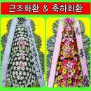 파주성모요양병원 이미지