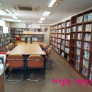 미성동 책의향기작은도서관 네이버블로그