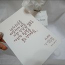 달달한하루 이미지
